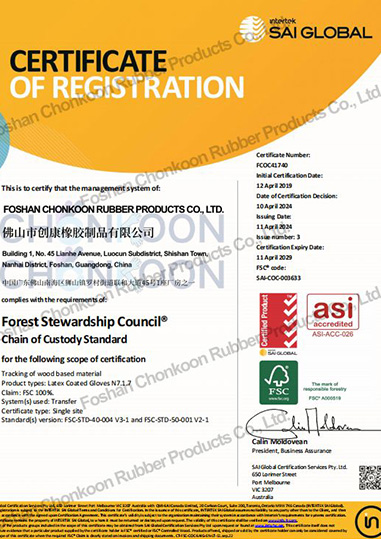 FCOC41740 FSC Chain of Custody Standard
